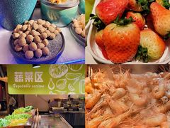 -海茵汇(萧山店)