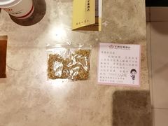 -大同王府至尊酒店(大同古城店)