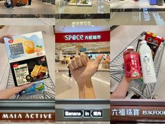 -天虹购物中心(深圳龙华店)