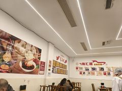 -海汇源老烧麦店(东大街总店)