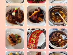 -御锦天(外滩六号店)