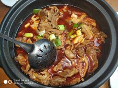 -肖记公安牛肉鱼杂馆· 省级非物质文化遗产(仁和路店)