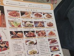 -巴扎屋新疆菜大盘鸡(汇嘉时代店)