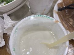 -奶酪魏(牛街总店)