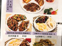 -皇马纯KTV(景田店)