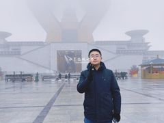 -法门文化景区