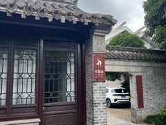 -凤城河风景区