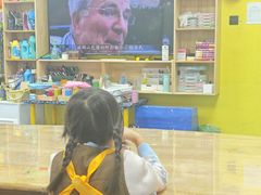 -杨梅红艺术教育(万象城教学中心)