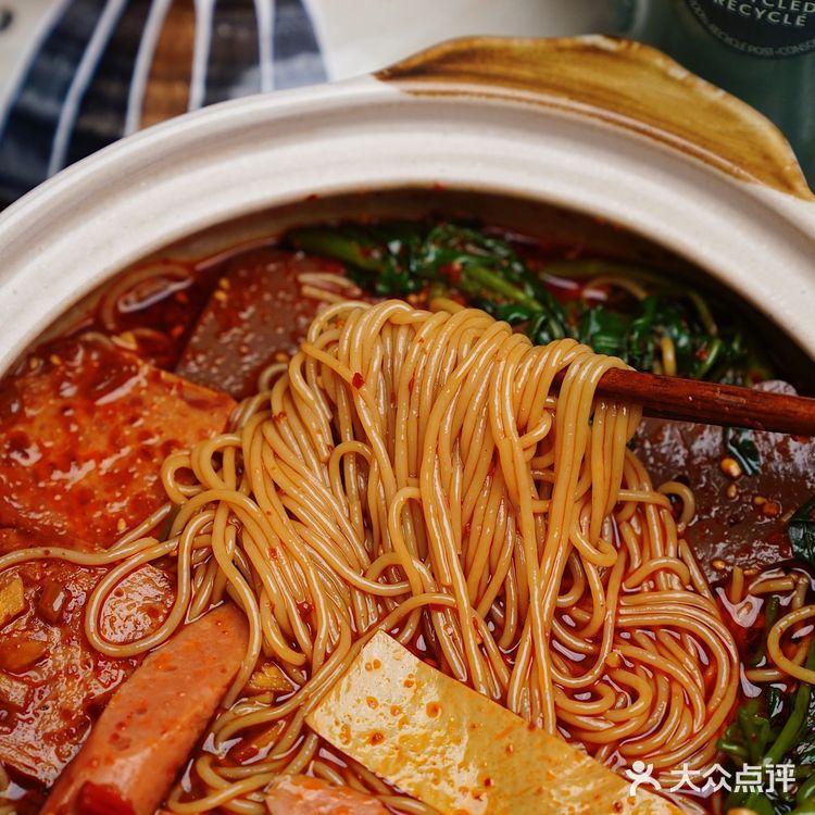 ✅🌶️私藏浇汤酸辣米线🍜做法！闭眼都好吃