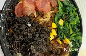 Preserved Meat and Pork Rib Rice with Minced Meat