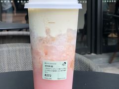 多肉粉荔-喜茶(广州荔湾领展广场店)
