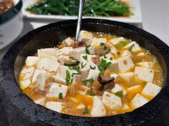 -狮王府淮扬菜(夫子庙老门东店)