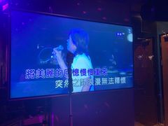 -纯K(打浦桥店)