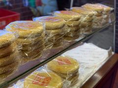 -百饼园(澳门路店)