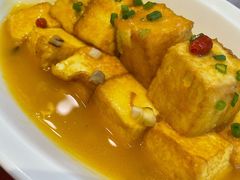 精品豆腐-赵小姐丨新中餐(曲江店)