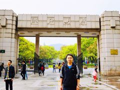 -浙江大学(玉泉校区)