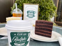 -Ralph’s Coffee(北京三里屯店)