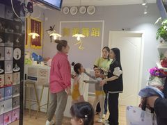 -舞蓓舞蹈(永定路校区)