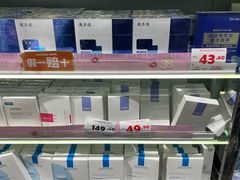 -嗨特购HitGoo(朝阳合生汇店2店)