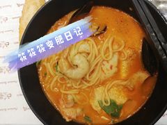 辣海鲜面-古来思鱼饼