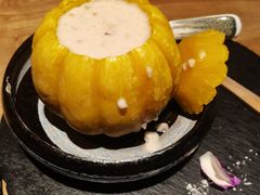 -水木苼 蔬食料理