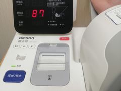 -瑞慈体检上海闵行机构