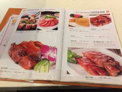 菜单-龙记香港茶餐厅(久光百货店)