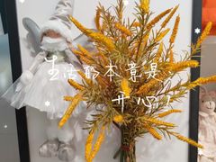 -中贸广场