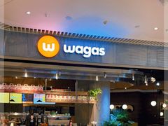 门面-Wagas沃歌斯(武汉恒隆广场店)