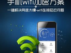 android_upload_pic-外婆家(杭州马塍店·杭帮菜名店)