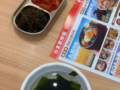 -小木屋拌饭(西安万象天地店)