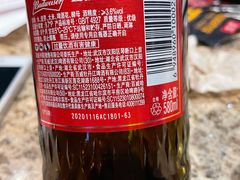 -丰茂烤串(公园店)