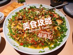 -山石榴·贵州菜(丰盛里店)