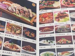 -陈熹公民族美食文化餐厅(中华广场店)