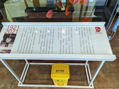 -赵家馆(燕山大街店)