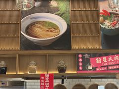 -大连星海皇冠假日酒店