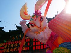 -豫园