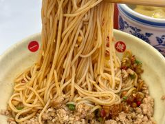 -小罗子汤店(大士院总店)