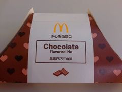 -麦当劳(南宁东站店)
