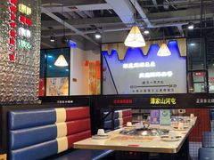 -谭家山河村铁锅炖&东北烧烤(交大店)