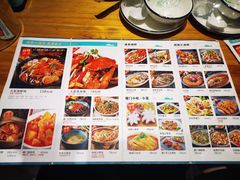 菜单-大厨的餐厅(曾厝垵总店)