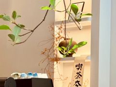 -溯洄咖啡VORTEX COFFEE