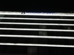 -青岛银沙滩温德姆至尊酒店