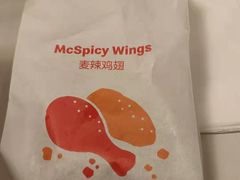 -麦当劳(凯德广场店)