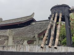 -燊海井