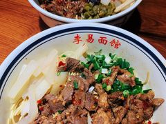 -李易面馆(树木岭店)