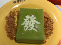 -碌碌发·东南亚风味烧烤档(体育西店)