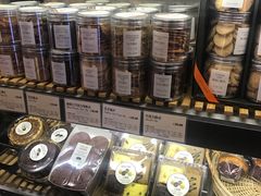 -多乐之日(和平伊势丹店)