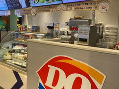-DQ·蛋糕·冰淇淋(绿宝店)