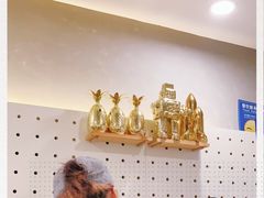 -茶力的小怪兽(梅林卓悦汇店)